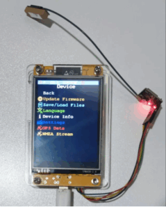 work with GPS module